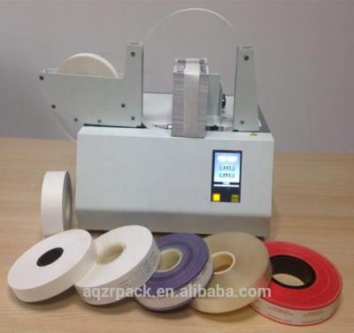 China High Speed ​​Beverage Paper Tying Automatic Paper Tape Machine OPP Tidying Tape Machine for sale