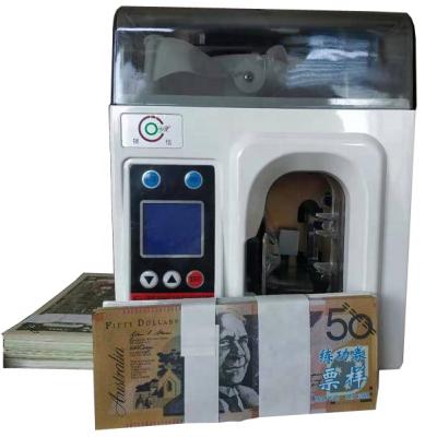 China Bill Binding Currency Tape Machine Money Tape Machine Banknote Strapper for sale