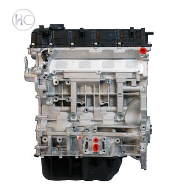 China High Quality Automobile Engine Assembly CVVT 2.4 G4KD G4KE Engine Assembly Suitable For Hyundai Kia G4KE 21101-2G for sale