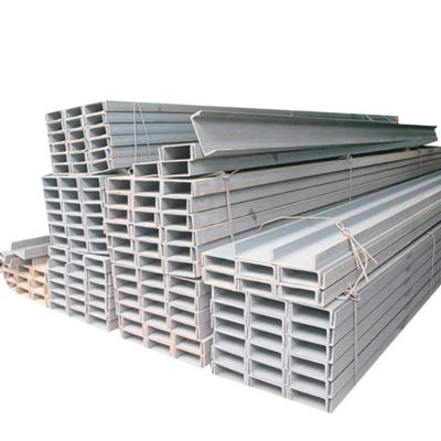 China Hot Selling Cheap Price Ms Steel U Channel Structural Channel Construction Channel Steel for sale