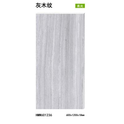 China Modern Qianqiu Tiles Gray Soft Light Weight Wear Resistant Marble Living Room Flooring Tiles for sale