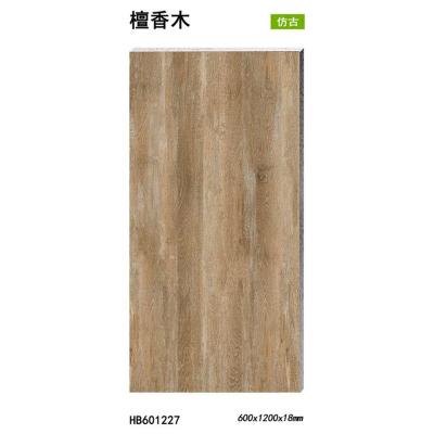 China Modern Light Sandalwood Antique Tiles Minimalist Modern Style Anti-Slip Marble Floor Tiles for sale