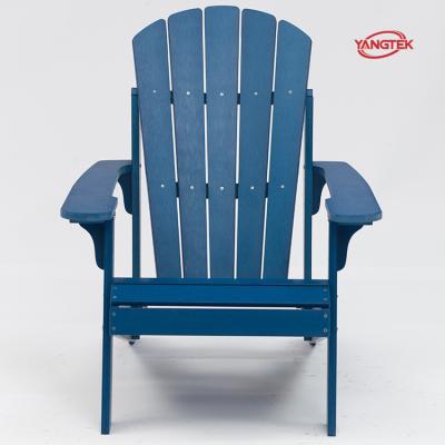 China Modern HDPE HDPS Adirondack Chair Plastic Teak Wood Garden Chair for sale