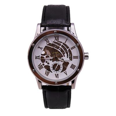 China Non-specific choice of 2 colors for men's and women's automatic sports self-wind FORSINING skeleton watch for sale