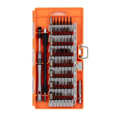 China Steel 60 In 1 Portable Precision Phone Repair Tools Chrome Vanadium CRV Screwdriver Set for sale