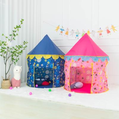 China Easy Foldable Children Play Tent Astronaut Prince Cubby Folding Tent Children's Outdoor Toy Kids Tents Castle Game Room Children's Gifts for sale