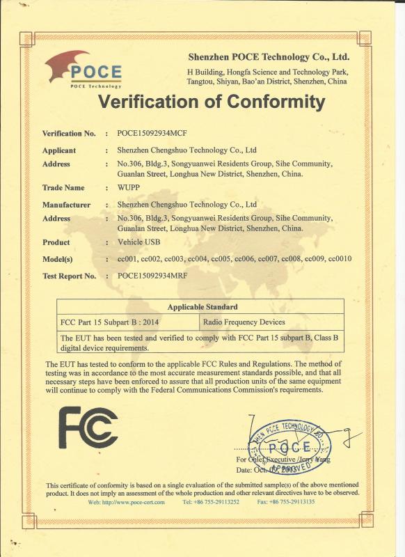 FCC - Hangzhou Yancheng Technology Co., Ltd.