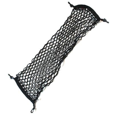 China WUPP sun-exposed car SUV rv trunk hanging net to protect luggage net car storage net storage bag for sale