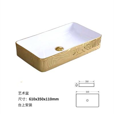 China Modern Luxury Sanitary Ware Rectangular Bathroom Ware Gold Ceramic Sinks Easy Clean Bathroom Sink Small Bathroom Sink for sale