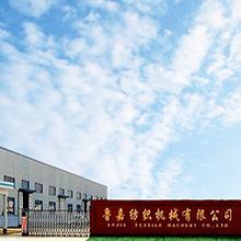 Verified China supplier - Shandong Lujia Machinery Technology Co., Ltd.