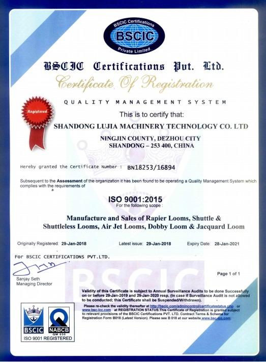 Verified China supplier - Shandong Lujia Machinery Technology Co., Ltd.