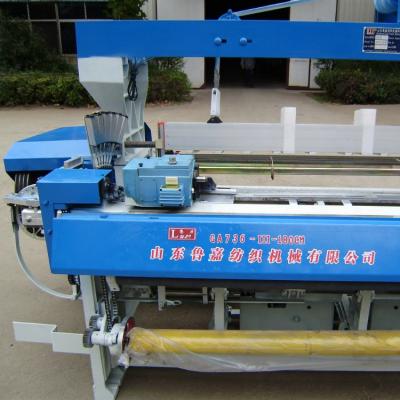 China GA736 Type China Rapier Loom Textile Machine for sale