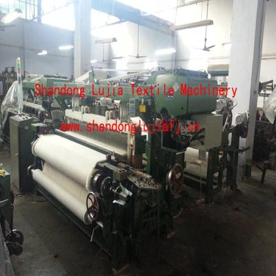 China Factory China Power Loom for sale