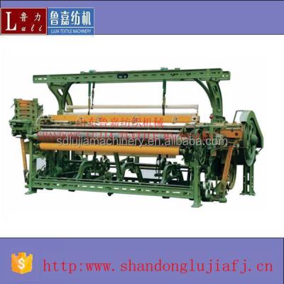 China GA615F Automatic Weaving Loom Machine GA615F for sale