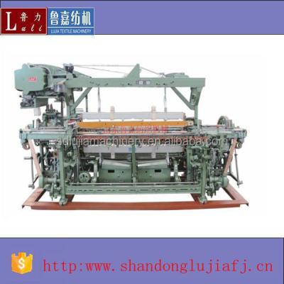 China GA615A3- (2*4) China GA615A3- (2*4) Multi-box Shuttle Loom for sale