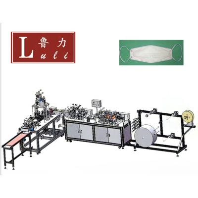 China Korean Nonwoven Machinery Full Automatic KF94 Fish Mask Machine, Willow Leaf Mask Machine, Fish Mask Machine Manufacturer for sale