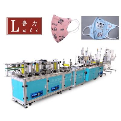 China KN95 Nonwoven Machinery Folding Mask Machine Automatic Mask Maker Manufacturer Of Masks For Kids for sale