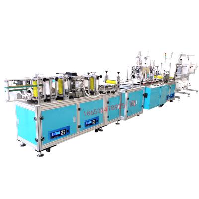 China Full Automatic Folded Hotels Face Mask Making Machine N95 Mask Machine Maker for sale