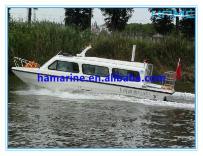 China HA780 Water Taxi Boats Passenger Ship 21 - 30 People 7.8m Length Chrysoidine Color for sale