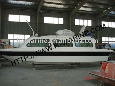 China HA780 Working Water Taxi Boat Gasonline Fuel Type Sightseeing Patrol Boat for sale