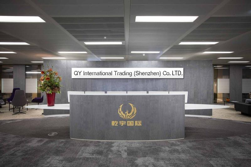 Verified China supplier - QY International Trade (shenzhen) Co., Ltd.