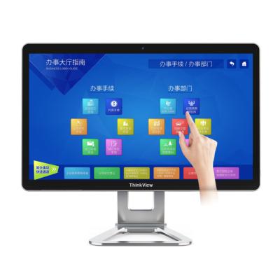 China 23.8/24 inch aio super slim desktop barebone touch screen pc with high quality FHD screen intel core cpu DDR4 ssd all in one pc office for sale