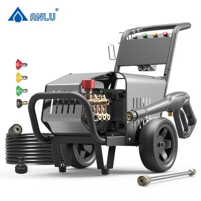 China Commercial Power Washer Gasket Hotels ANLU Equipment Electric Pressure Cleaning High Pressure Cleaner for sale