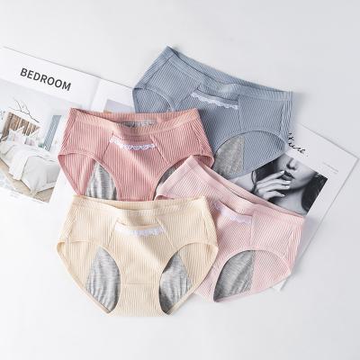 China Wholesale High Quality Breathable Women's Cotton Panties Ladies Sexy Underwear Female Yarn Briefs for sale