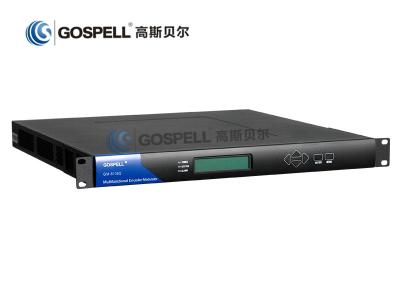 中国 QAM 調節のデジタル テレビ MPEG-2 SD のエンコーダー QAM コンバータ 販売のため