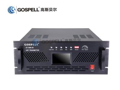 中国 反干渉 UHF 地球 DTV の送信機 80MHz の低い電力 販売のため