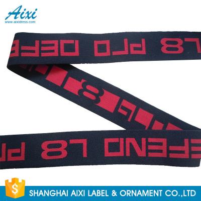 China Custom Brand Names Men's Underwear Elastic Webbing Waistband Garment Webbing for sale