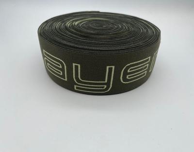 China Factory Direct Sale Comfortable Woven Elastic Band / Nylon Webbing / Jacquard Elastic Waistband for sale