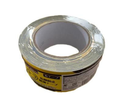 China Raw Material: Polyethylene Adhesives: Black Rubber Systems and Yellow Mixed Adhesive Tape Strong Adhesive Tape 50mmx25m for Fabric Faucet or PVC Faucet Working for sale