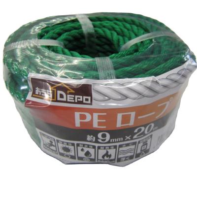 China For gardening or transportation high quality PE rope polyethylene rope twisted PE rope 9mm*20m for gardening or transportation for sale