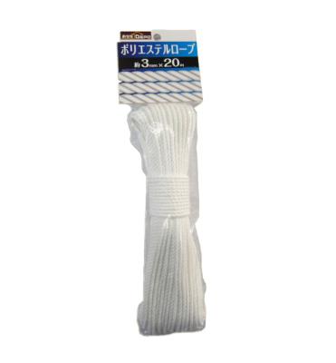 China Two firm and stable lengths of high quality white polyester rope braided rope 3mm for transport or gardening for sale