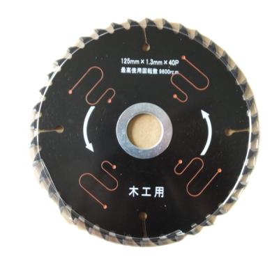 China Carbon steel four sizes and two colors China circular saw blade hot sale circular saw blades saw blade for woodworking tools for sale