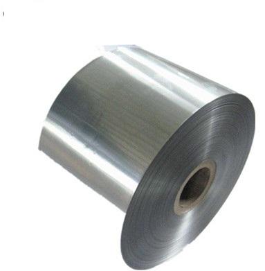 China 6 Series Or Others China Aluminum Coil 6000 T6 With High Quality And Short Delivery Time for sale