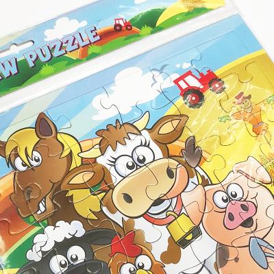 China Factory Wholesale BSCI Brain Teaser Kids Educational Toys Children Puzzle Jigsaw Puzzle Game Pieces For Kids for sale