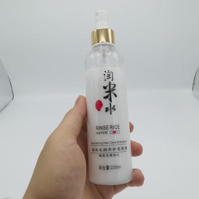 China Ghrehair Nourishing 220ml Wholesale Smooth And Moisturize Repair Damage Hair Treatment Nourishing Fluid for sale