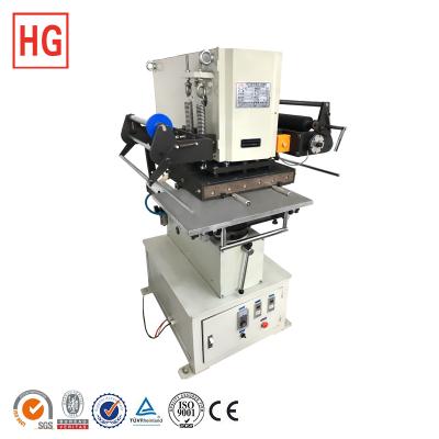 China WT-12 Leather and Plastic Gold Foil Press Bill Printer Machine, Napkin Paper Hot Stamping Machine for sale