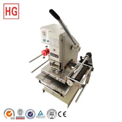 China Card printer high quality manual hot foil stamping machine for leather logo and lattice brand for sale