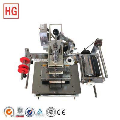 China Paper Logo Embossed Manual Hot Foil Stamping Machine for sale