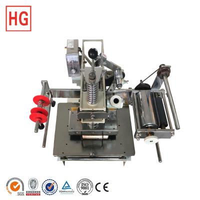 China Bill Printer Low Price PVC Card Emboss Hot Stamping Machine for sale