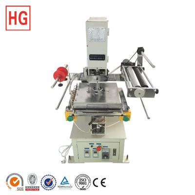 China Multifunctional high accuracy and efficiency with high quality hot stamping machines for sale