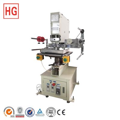 China Home use leather logo embossed paper leather plastic wood hot stamping machine aluminum hot stamping machine price for sale