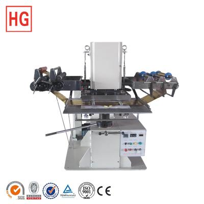 China Gold Foil Paper Printer Stamping Printer Machine from Haigang Suppliers, Digital Plateless Automatic Flatbed Hot Foil Stamping Machine for sale