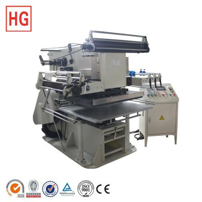 China Full Automatic Aluminum Stamping Embossing And Die Cutting Machine 2.1*2.3*2m for sale