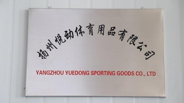 Verified China supplier - Yangzhou Yuedong Sporting Goods Co., Ltd.