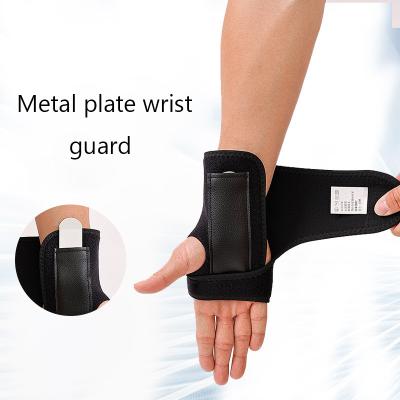 China Hot Selling Amazon Gym Health Carpal Wrist Tunnel Unisex Wrist Brace Adjustable Medical Wrist Support for sale