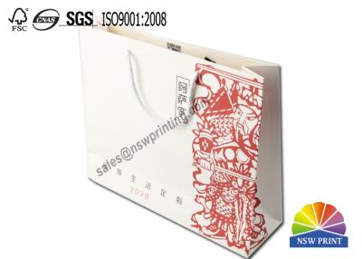 China Customizable Printing Cardboard Paper Shopping Bags With Cotton Rope Handle for sale